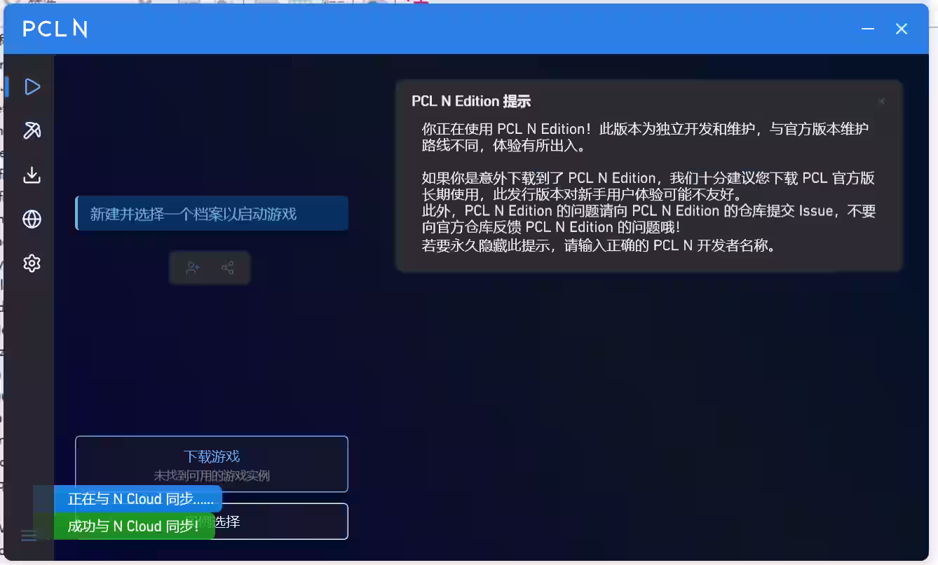 screenshot-2026-07-04-044942.avif