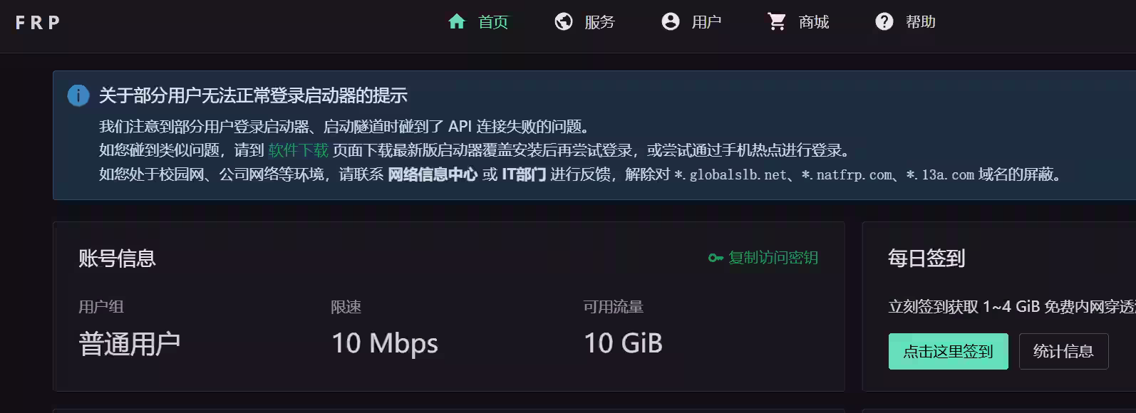 screenshot-2026-07-07-151752.avif